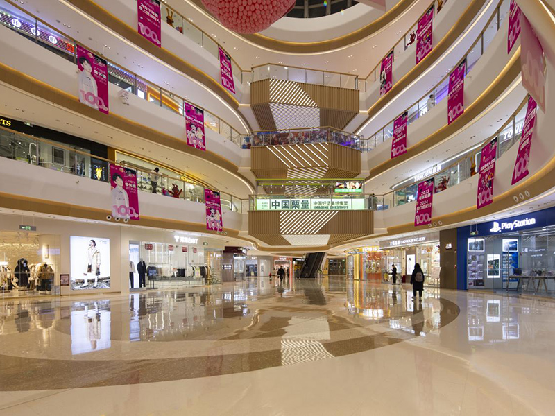 Commercial Ambient Application